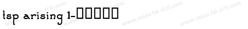 tsp arising 1字体转换